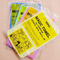 Odin Magic Kitchen Towel – Super Absorbent (1 Pc)