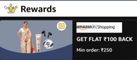 GET FLAT ₹100 BACK Min order: ₹250 - USER SPECIFIC