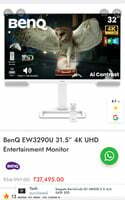 BenQ 32inch 4k IPS USB-C Monitor 