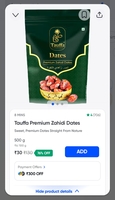 Tauffa Premium Zahidi Dates