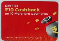 ABCD UPI: Get flat ₹10 cashback on 10 merchant transactions of ₹ 50 (Works on cc bill qr payment)