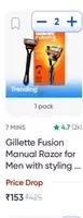 Instamart:  Gillette Fusion Manual Razor for Men with styling back blade 