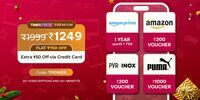 Times Prime Premium 1-Year Membership at ₹1249 + Amazon Prime & Vouchers