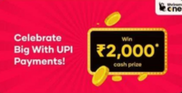 Shiram - Scan & Pay UPI & Get cashback Up Rs. 2000 on min txn Rs.10 (Cc bill through Qr also )