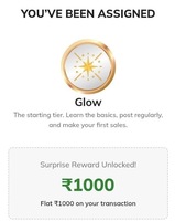 Shein ₹1000 Vouchers For Free!