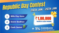 Goodscore-  Republic Day Contest - Get 1% cashback on CC bill Payment + More