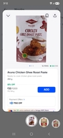 Instamart: 85% off on chicken ghee roast paste