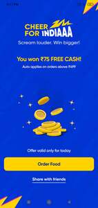 Swiggy cheer for india and win ₹75 free cash on orders above ₹499 (India Vs England)