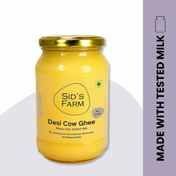 Zepto || Sid's Farm Desi Cow Ghee