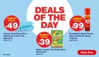 Jiomart Deals of The Day (13th March)