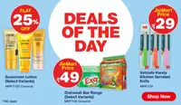 Jiomart Deals of The Day (16th March)