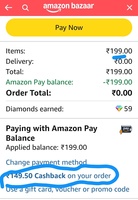 Amazon Bazaar cashback 