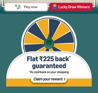 Amazon : Guaranteed ₹225 Cashback (Spin&win) 