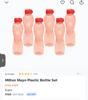 Blinkit | Milton Bottle Set