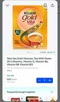 Instamart : Tata Tea Gold Vitacare, Tea With Power Of 4 Vitamins, Vitamin D, Vitamin B6, Vitamin B9, Vitamin B12  500g
