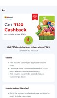 bb 150 cashback on order of 149