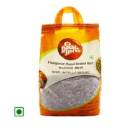 Double Horse Rice/Ari - Tanjavur Ponni (5kg) {Location Specific}