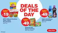 Jiomart Deals of The Day (8th April)