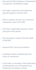 Get upto Rs 500 Cashback on Mamaearth!