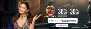 Malabar Akshaya Tritiya - Upto 30% Off 