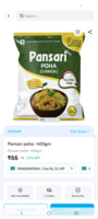 Digihaat | Pansari Poha - 400 gm