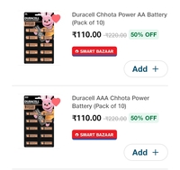 Duracell at 50% discount 