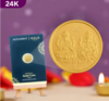 1gm 24kt Augmont gold coin at 15099 plus card offer extra in Zepto