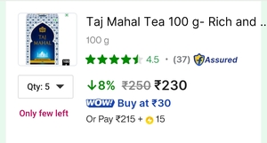 Tea 100 g Rich and Flavourful Chai - Premium Leaf Tea Black Tea Box 