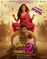 Ginny Wedss Sunny 2 Offer : Buy 2 Tickets & Get 1 Free on BookMyShow (Till 30th April)