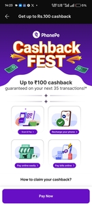 PhonePe Cashback Offer (Targeted Users)