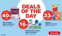 Jiomart Deals of the Day (25th April)