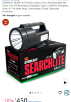 EVEREADY SEARCHLITE DL95, Kissan Torch, Rechargeable 4W Torch Cum 4W Emergency Sidelight, Type-C USB Fast Charging,