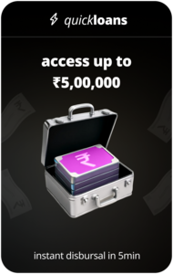 Get Amazon gv @ 4.8% from CUB Salaryse LTF and 5.88% in paid