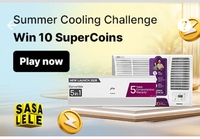 Summer Cooling Challenge 10 coins 