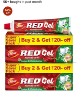 Dabur Red Gel Ayurvedic Toothpaste - 600g (150g x 4) | Reduction in Bad Breath, Plaque & Gingivitis  Freshness with Protection | For Healthy Gums & Effective Dental Care
