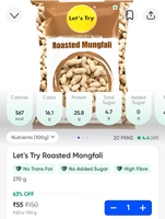 Swiggy Instamart | Let's Try Roasted Mongfali 