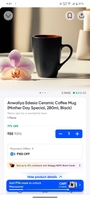 Anwaliya Edesia Ceramic Coffee Mug (Mother Day Special, 280ml, Black) on Instamart:
