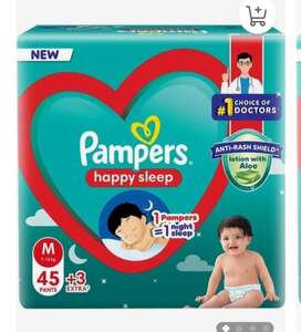 Shopsy: Extra upto ₹120 off on Diapers & Wipes with supercoins 