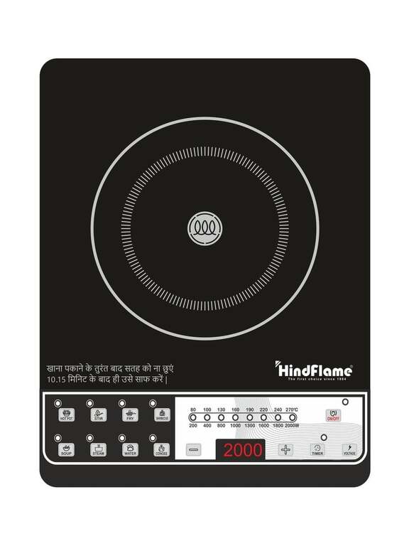 50% off on - Buy Hindflame Black Rapid Induction Cooktop 2000W  - Rs. 2499