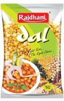 Minutes: 2 kg Rajdhani Toor/Arhar Dal (Split) (97/kg)