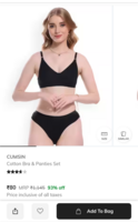 Ajio | Cotton Bra & Panties Set

