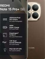 REDMI Note 15 Pro+ 5G (Coffee Mocha, 12GB + 256GB) | 200MasterPixel OIS Camera | Snapdragon 7s Gen 4 | CrystalRes AMOLED | IP69/69K | 6500mAh Si/C Battery | 100W HyperCharge get subscriptions free )