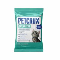 Amazon - Kitten food trial pack @ 1