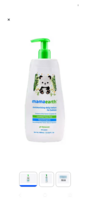 Instamart | Mamaearth Moisturising Daily Baby Lotion White (0-5 Years, Shea Butter & Jojoba Oil, Toxin Free)  | PRICE DROP 