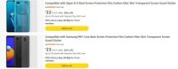 Amazon | Mobile Covers & Screen Guard Starting From Rs 22