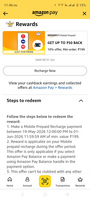 Flat 10% Upto 50 cashback on Mobile Prepaid Recharge & min Recharge of 199 - Prime Specific