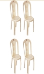 Cello Arc Chair Set of 4
