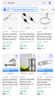Instamart | Upto 80% Off on Dynore | Dynore Stainless Steel Wire Tong Pakkad Utensil Holder 