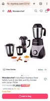 Woderchef 4 Jar Mixer || 750 W