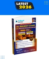  Testbook Railway SmartBook (English) | 5000+ TCS PYQs & MCQs | RRB NTPC, ALP, Group D, JE | GA + GS + Maths + Reasoning | Best Deal on Desidime